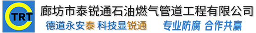 成都弘正移动应用销售有限公司